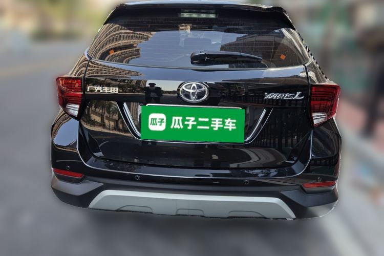 Used Toyota YARiS L Zhi Xuan 2022 X-Trail 1.5L CVT Prestige Edition