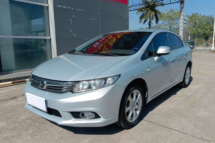 Used Honda Civic 2013 10th Anniversary 1.8L Automatic Comfort Version