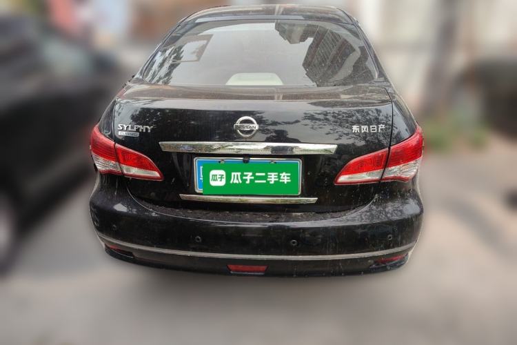 Used Nissan Sylphy 2016 Classic 1.6XE Automatic Comfort Edition Rear