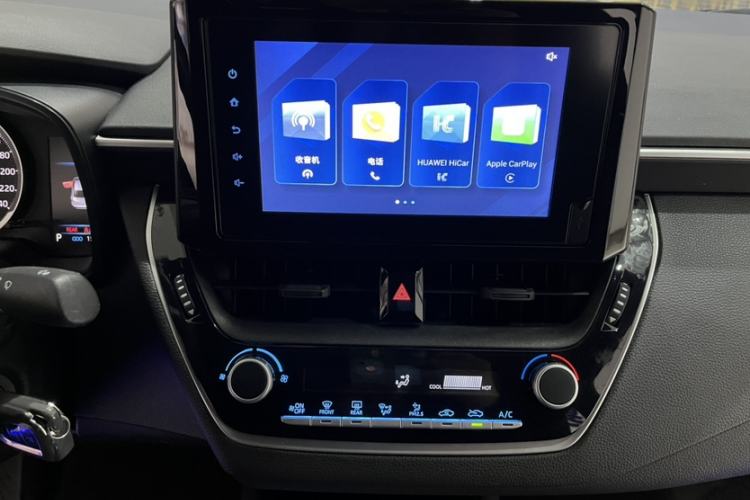 Used Toyota Levin 2022 TNGA 1.5L CVT Leading Edition