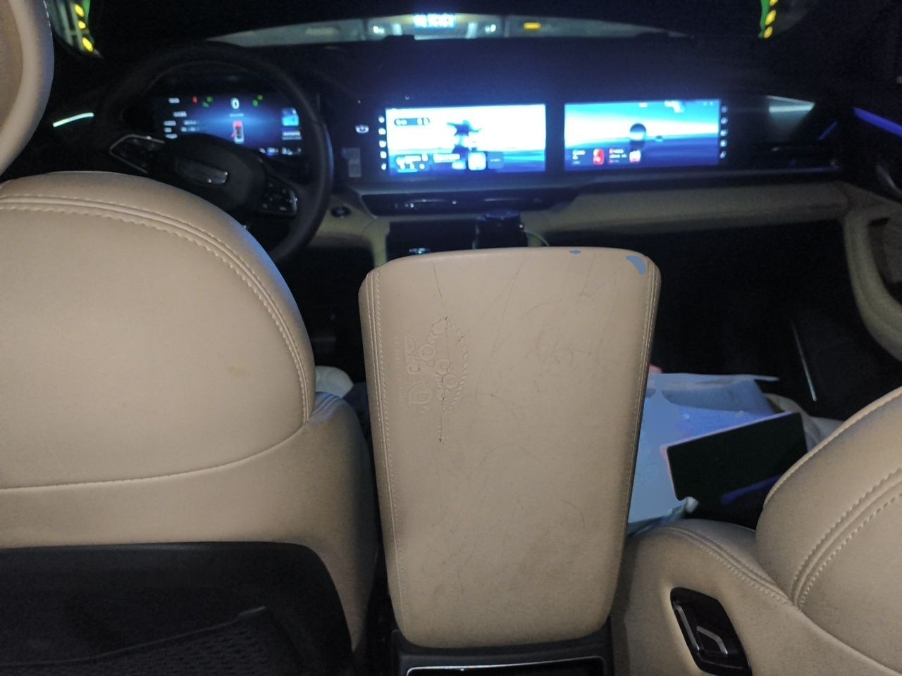 Geely Auto Monjaro L 2025 Dongfang Yao 2.0TD Automatic Lanxing Edition — снимка 9
