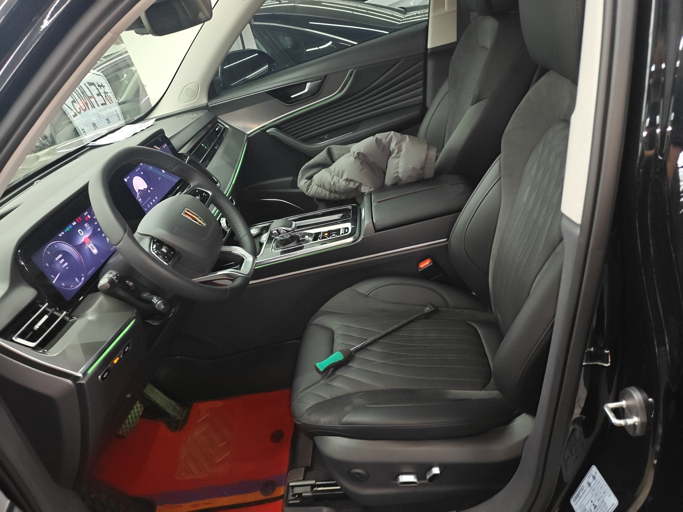 Interior delantero
