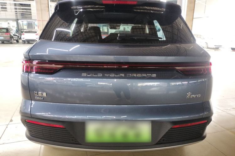 Used BYD Song Pro New Energy 2024 HONOR Edition DM-i 71KM Beyond Model Rear