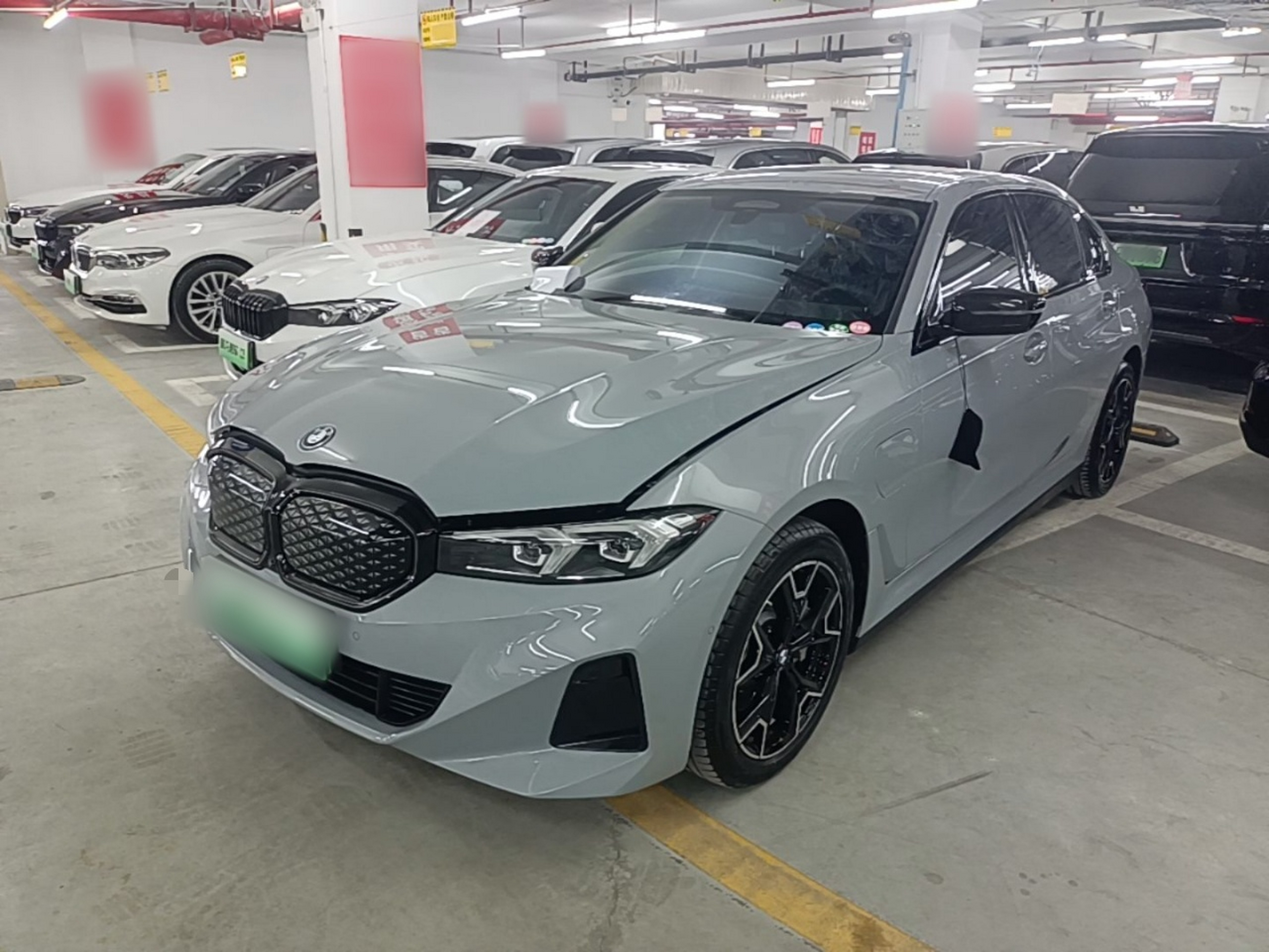 Under Front Bumper