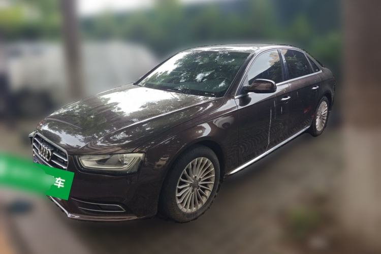 Used Audi A4L 2016 35 TFSI Collector's Edition Automatic Standard Model Guazi used car, China used car export, Used car for sale, Used  cars, Cheapest cars for sale