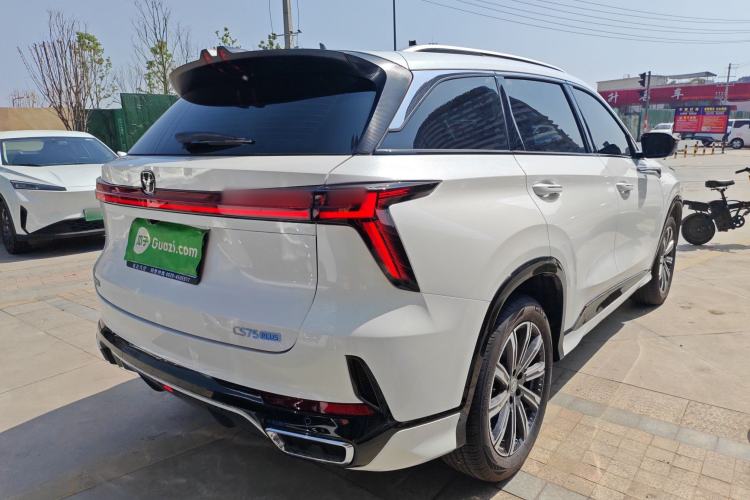 Used Changan CS75 PLUS 2026 Model, Smart Champion Edition 1.5T New Blue Whale Smart Navigation Version