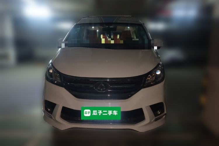 Used SAIC MAXUS RG10 