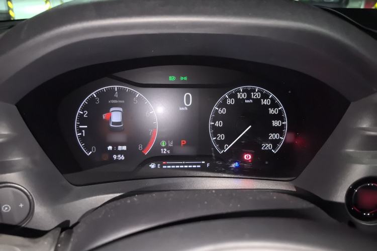 Used Honda XR-V 2023 Revised 1.5L CVT Passion Edition Instrument Cluster