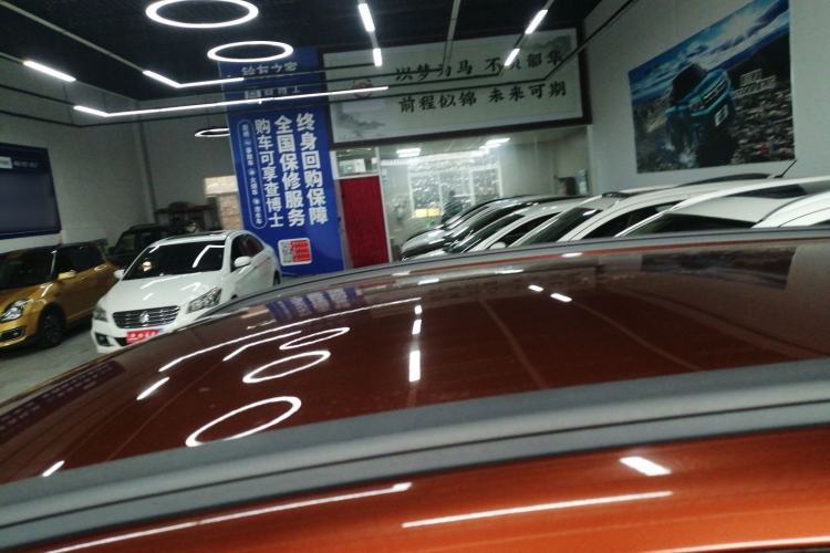 Used Suzuki Vitara S-Cross 2017 1.6L Manual Two-Wheel Drive Urban Fashion Model