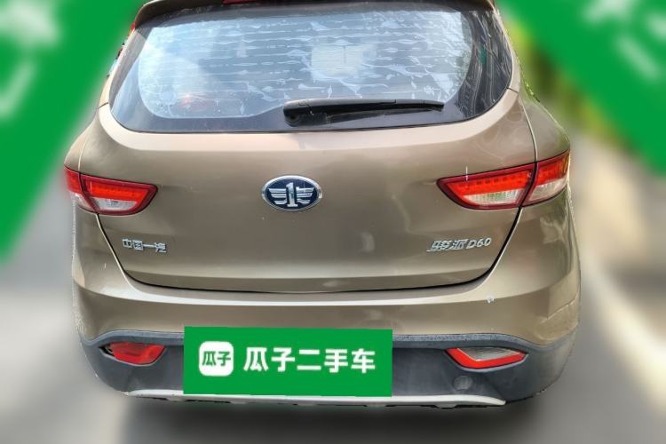 Used FAW Junpai D60 2015 1.5L Manual Standard Edition