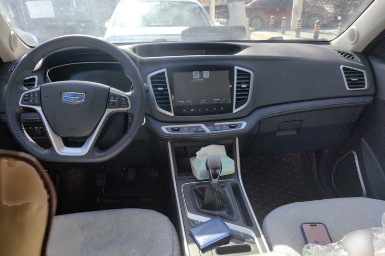 Used Geely Auto Vision X6 2018 1.8L Manual 4G Connect Luxury Edition Center Console