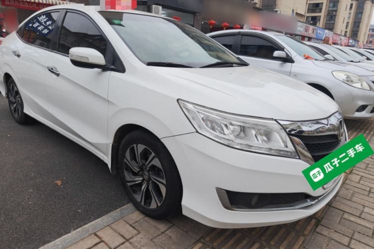 Used Honda Crider 2016 1.8L CVT Luxury Edition
