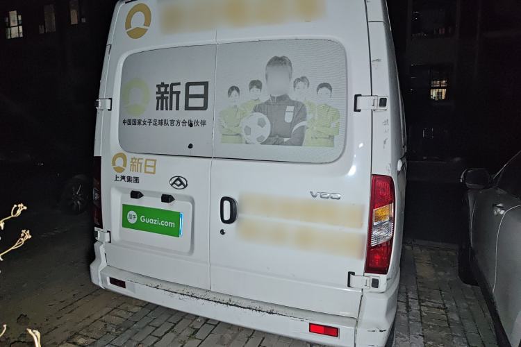 Used SAIC MAXUS Xintu V80 2023 2.0T Manual Classic Aoyuntong Power Version Short Wheelbase Mid-Height 5/6-Seater