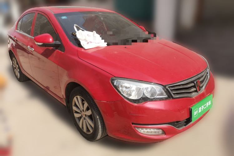 Used Roewe 350 2015 1.5L Automatic Luxury Sunroof Edition Front Right 45 Deg