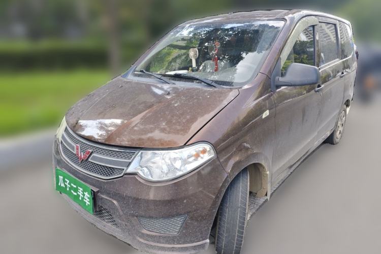 Used Wuling Hongguang 2015 1.5L S Base Model China IV Front Left 45 Deg