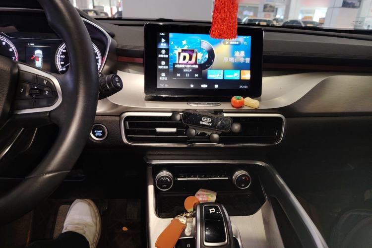 Used Geely Auto Coolray 2020 Facelift 240T DCT Hunter