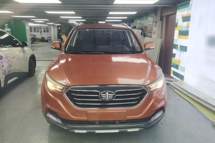 Used Bestune X40 2017 1.6L Automatic Luxury Model