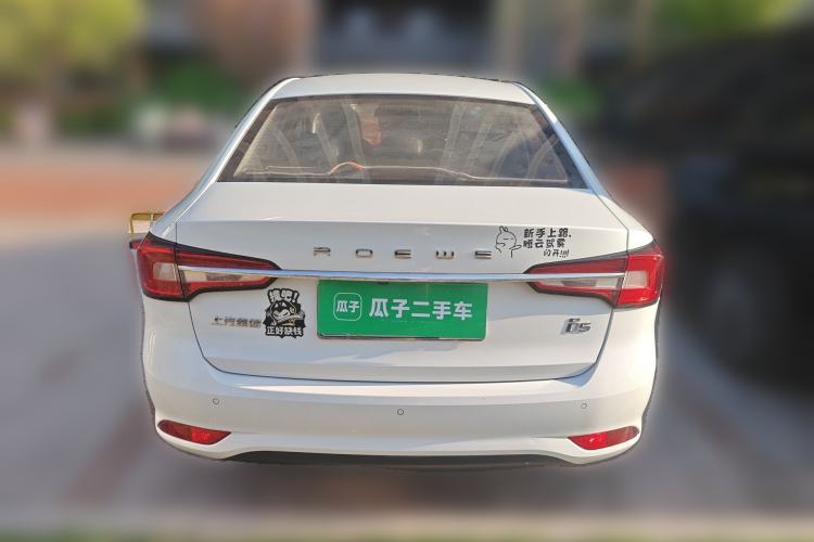Used Roewe i5 2019 1.5L Manual 4G Connectable Langhao Edition Rear