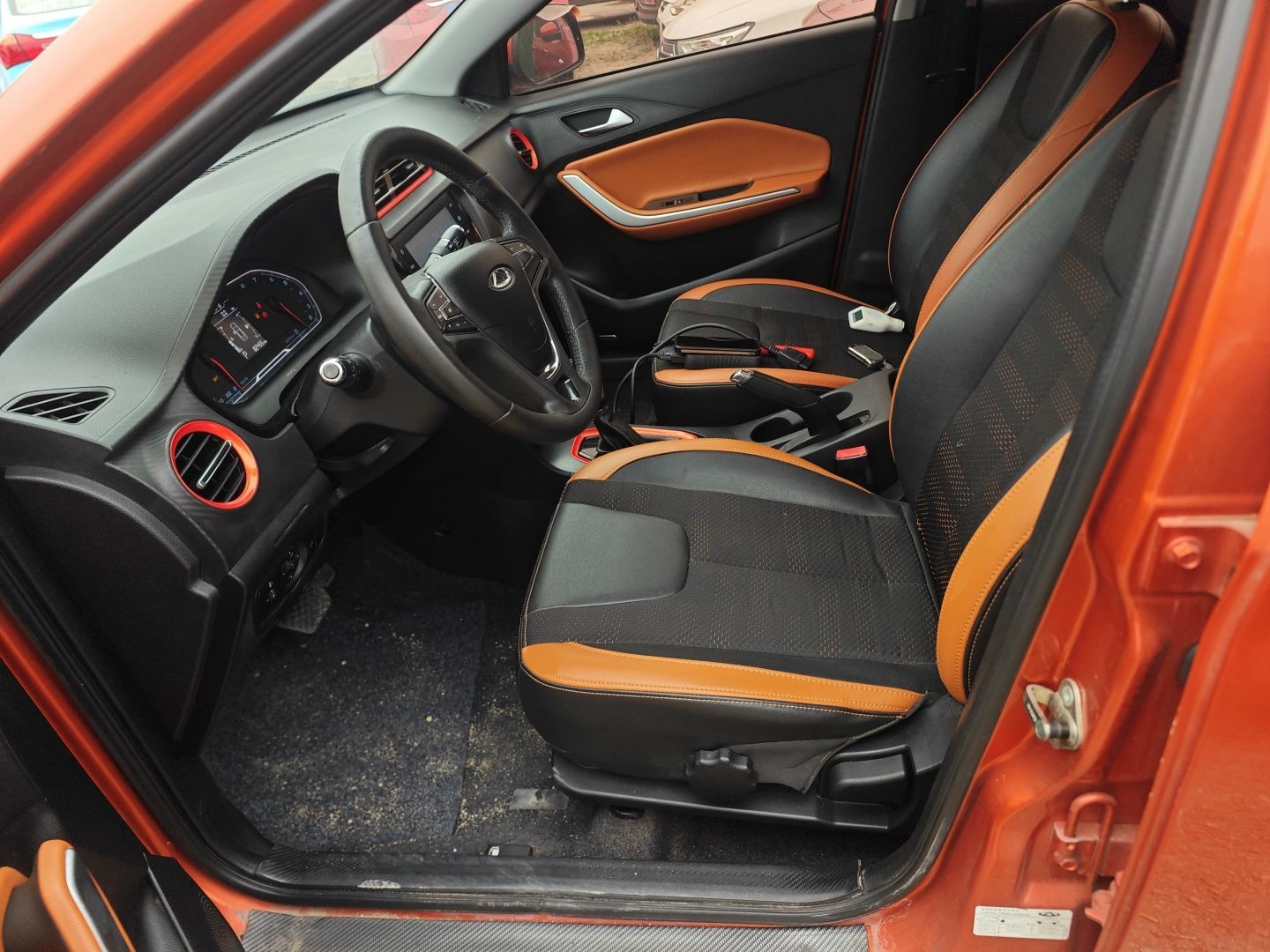 Переднее сиденье в автомобиле