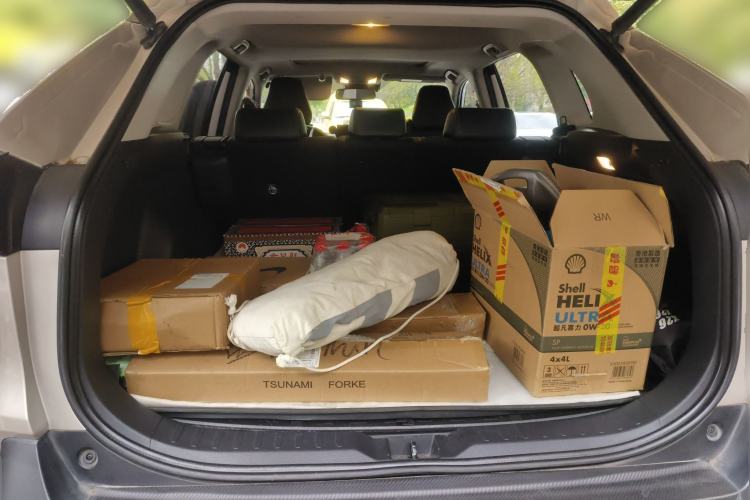 Used Toyota Wildlander 2020 Dual-Engine 2.5L E-CVT Two-Wheel Drive Prestige Edition
