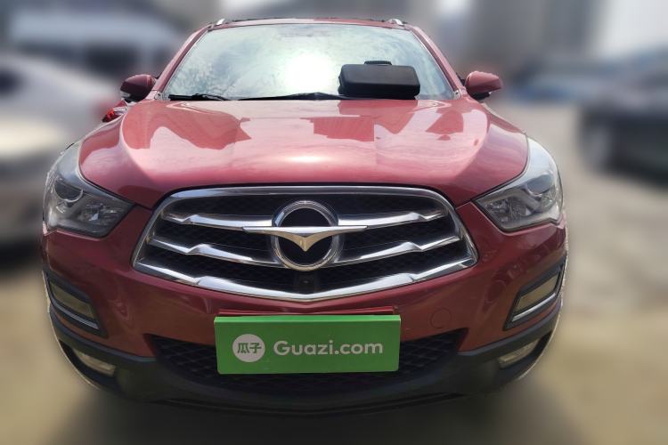 Used Haima S5 2018 1.5T CVT Flagship Model Front