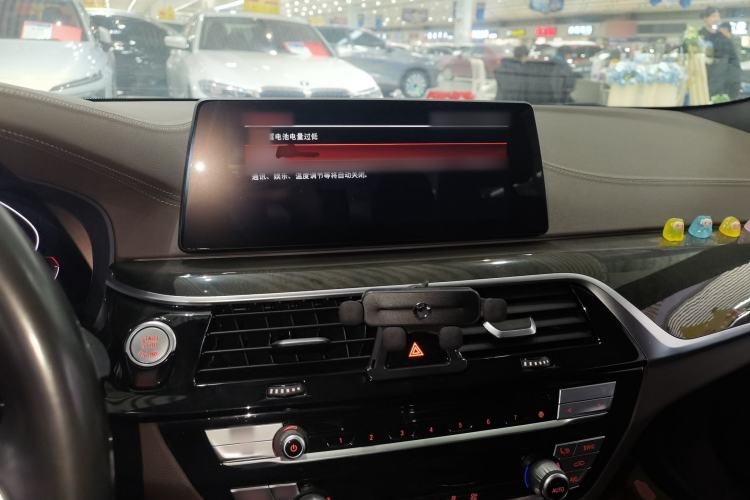 Used BMW 5 Series 2020 525Li M Sport Package