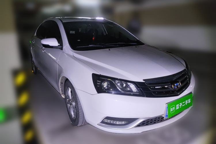 Used Geely Auto Emgrand 2015 Sedan 1.3T CVT Upward Edition Front Right 45 Deg