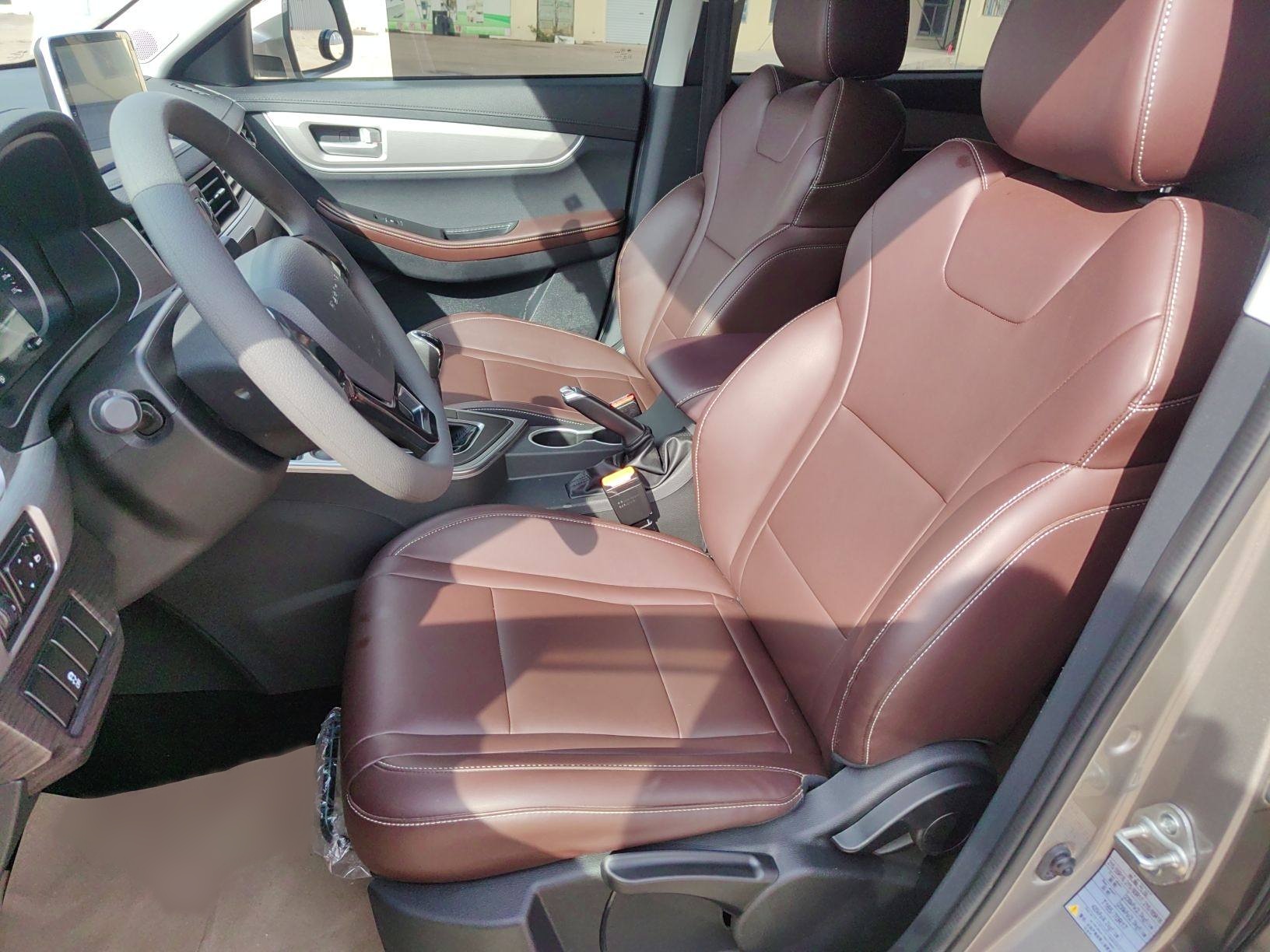 Front Interior