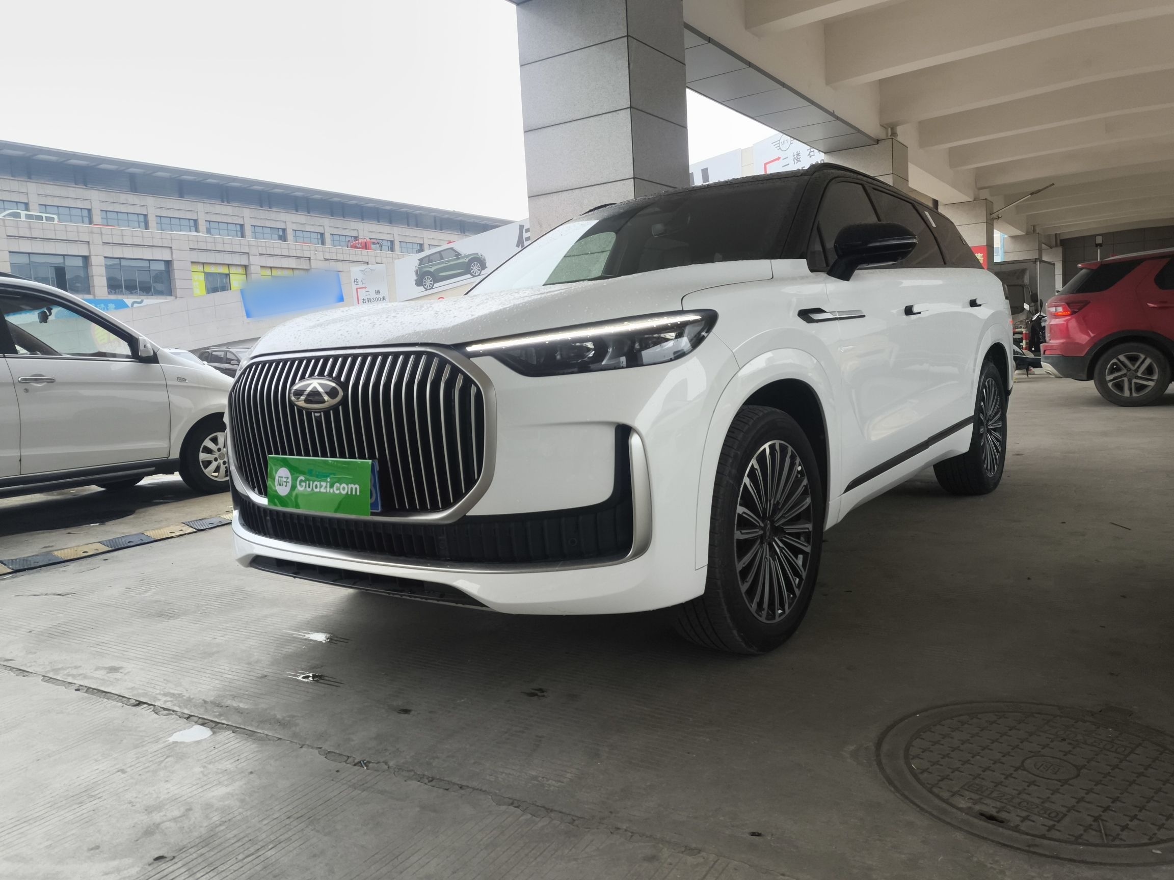 Parte inferior delantera