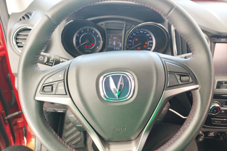 Used Changan CS15 2016 1.5L Manual Luxury Edition