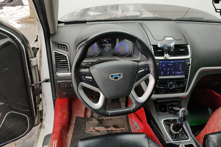 Used Geely Auto Emgrand 2016 Sedan 1.5L Manual Upward Edition