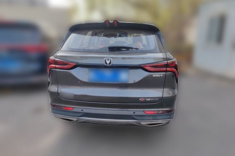 Used CHANGAN CS75 PLUS 2021 1.5T Automatic Luxury Version
