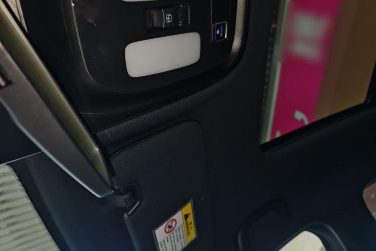 Used Changan CS75 PLUS 2025 4th Generation UItra 2.0T New Blue Whale – Smart & Powerful Version