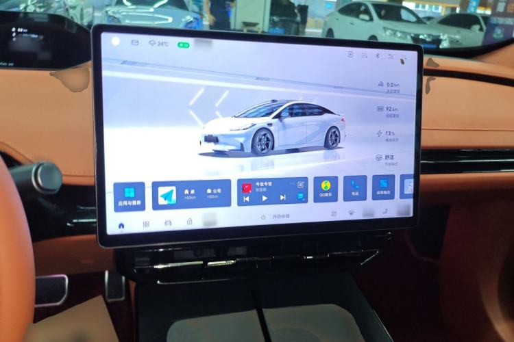 Used Hyptec GT 2025 710 Max Edition