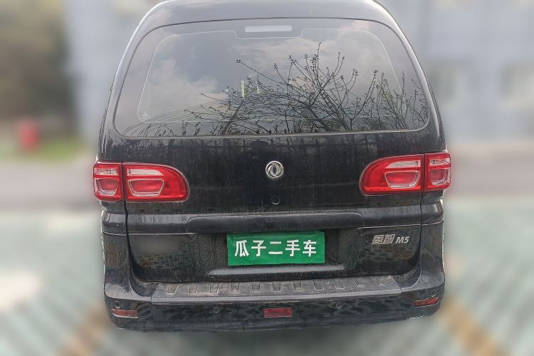 Used FORTHING Lingzhi 2020 M5L 1.6L Utility Model