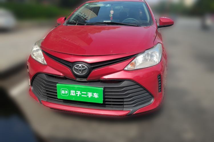 Used Toyota Vios 2017 1.5L CVT Innovation Edition Front