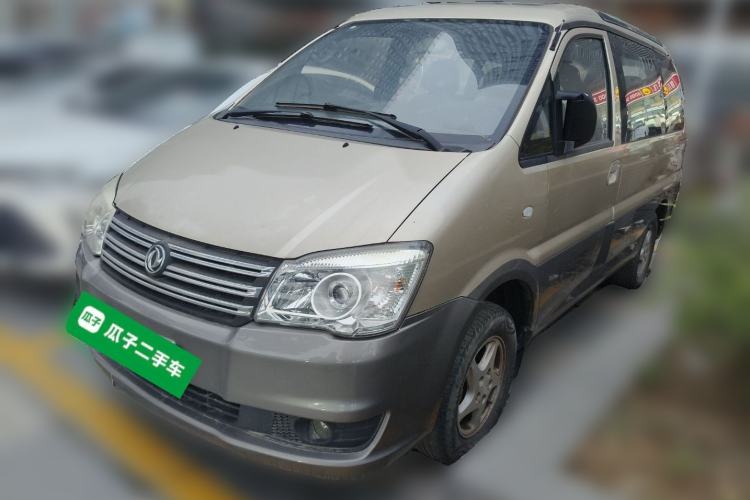 Used FORTHING Lingzhi 2016 M3 1.6L 7-Seater Luxury Model China V Standard