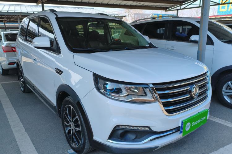 Used FORTHING SX6 2016 1.6L CVT Luxury Model Front Right 45 Deg