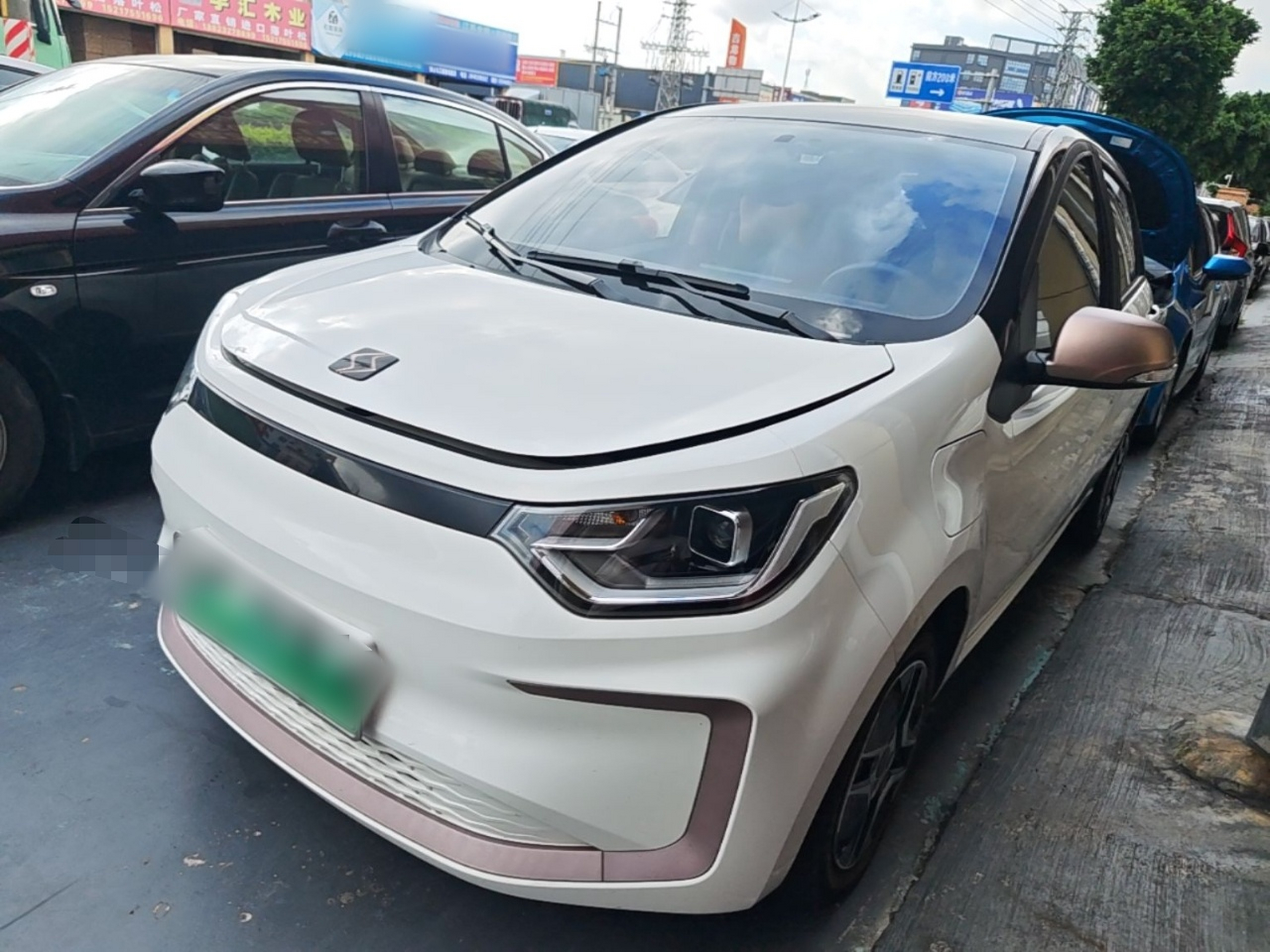Under Front Bumper