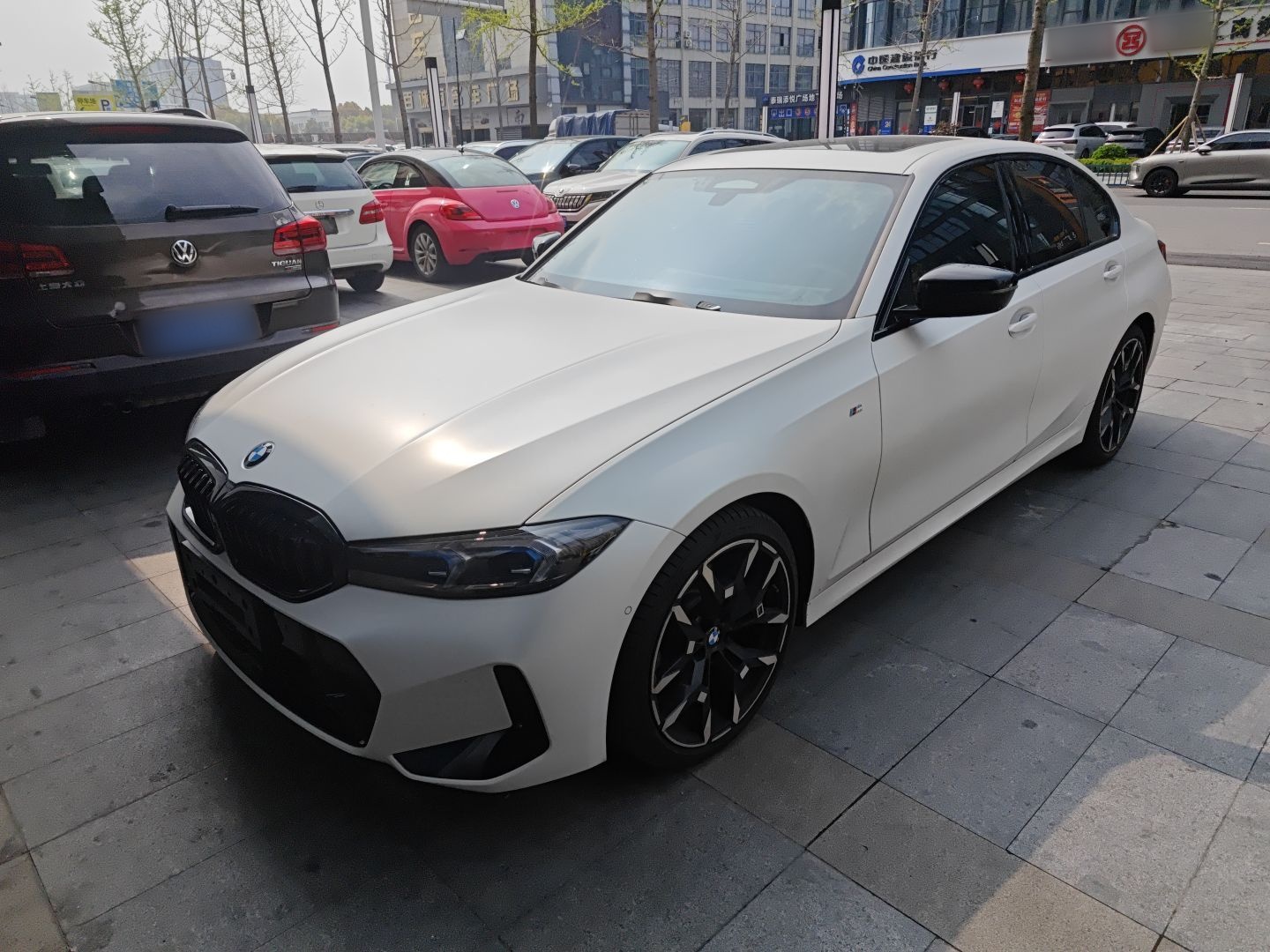 Parte inferior delantera