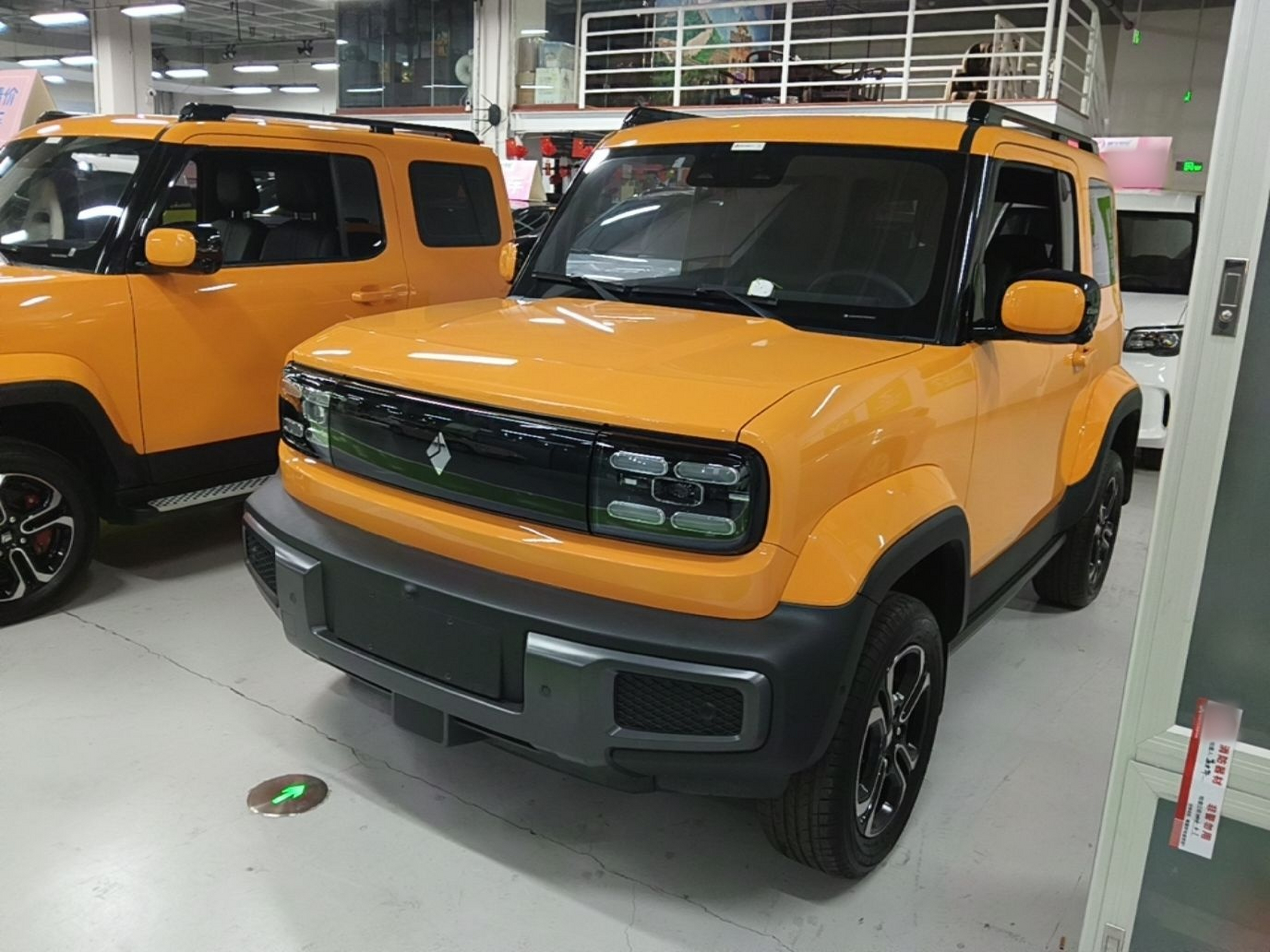 Under Front Bumper