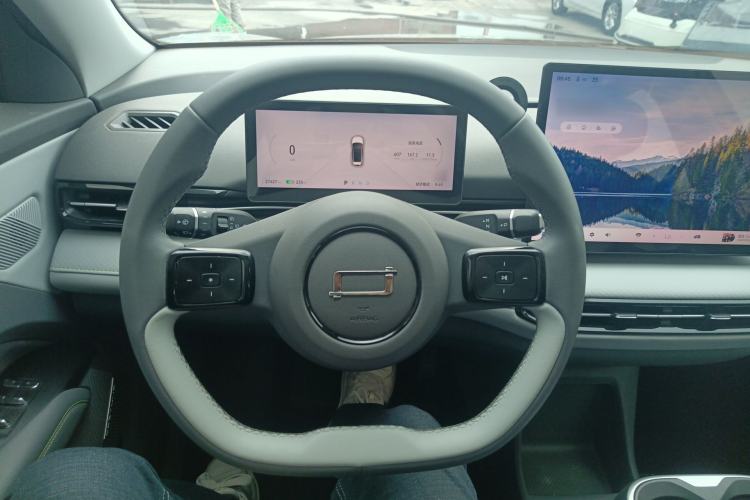 Used Bestune Yueyi 03 2025 445km Joyful Edition Steering Wheel