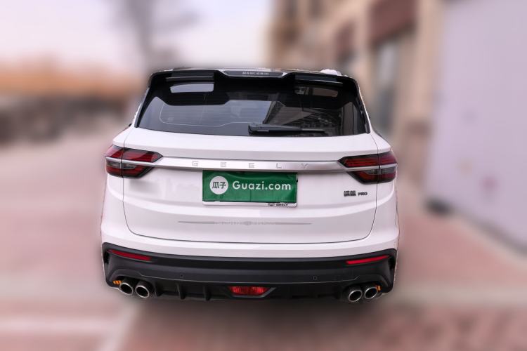 Used Geely Auto Coolray 2020 PRO 260T DCT Knight