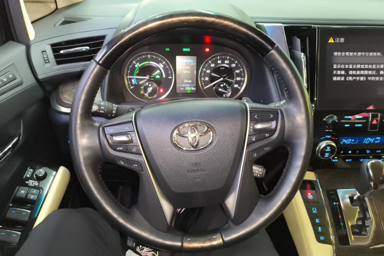 Used Toyota Vellfire 2021 Crown Dual-Engine 2.5L HV Prestige Edition