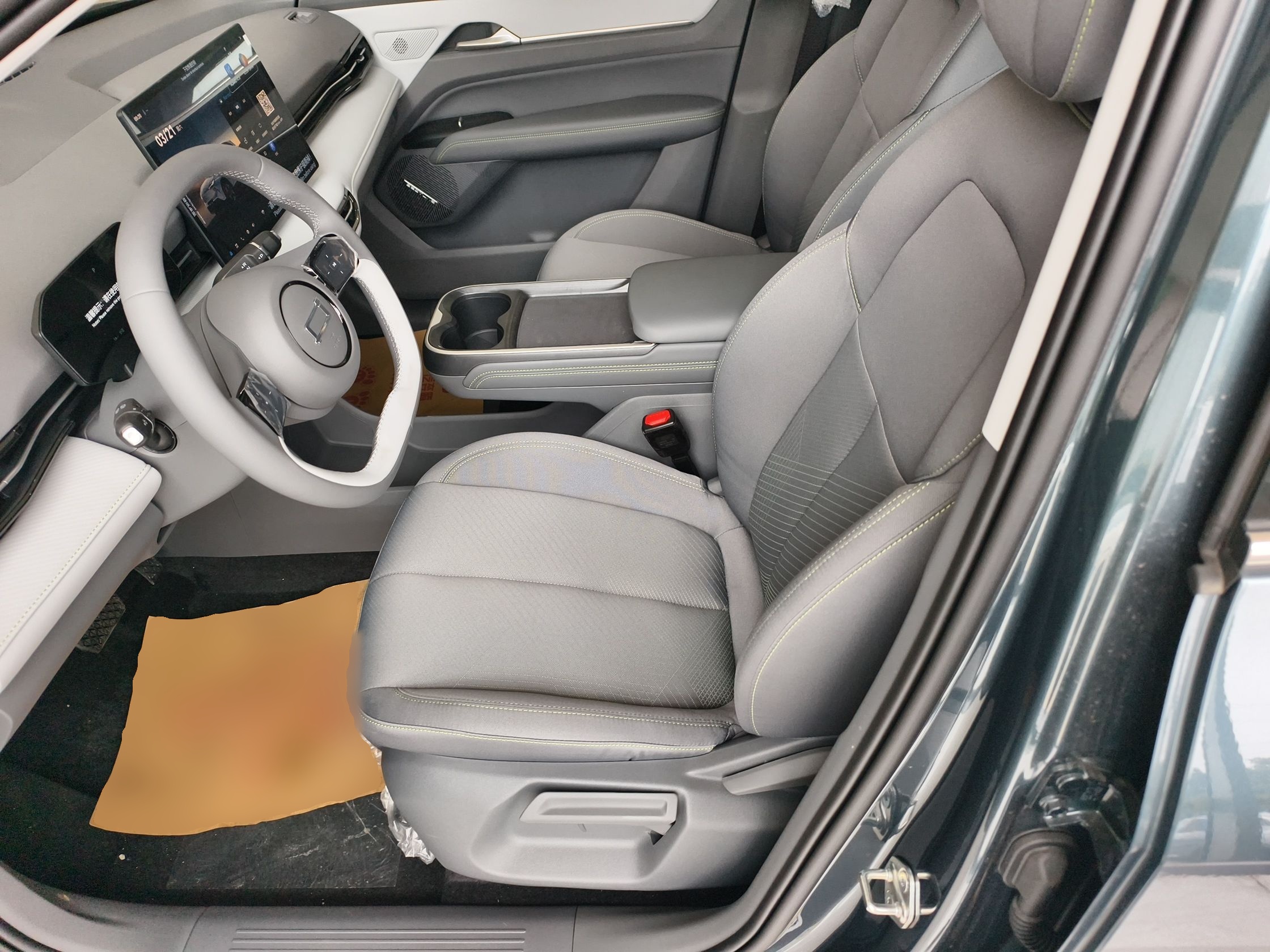 Переднее сиденье в автомобиле