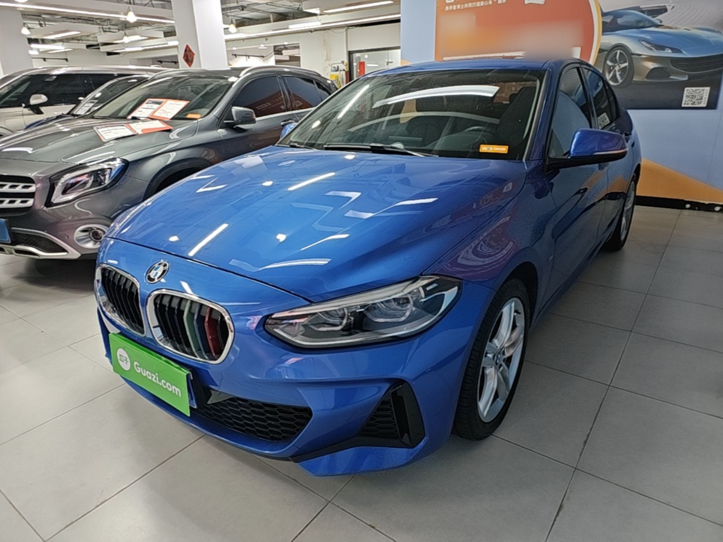 Under Front Bumper