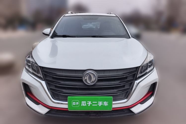 Used Dongfeng Fengon 500 2021 1.5L Manual Enjoyment Model Front