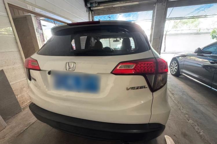 Used Honda Vezel 2020 1.5L CVT Elite Edition

