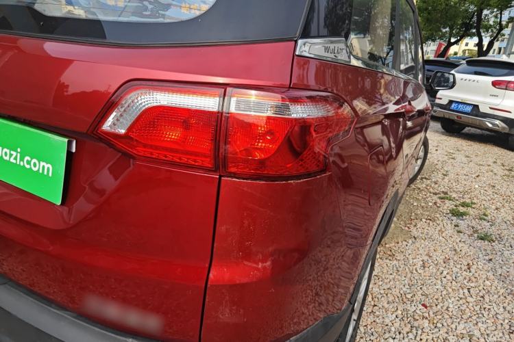 Used Wuling Hongguang S3 2018 1.5L Manual Comfort Model China V Standard
