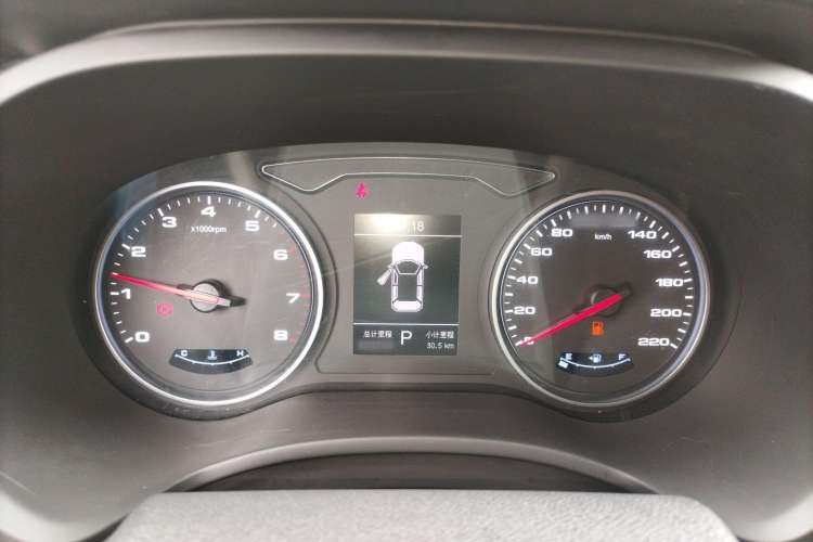 Used JAC Refine S4 2020 1.5T CVT Dream II Trim
